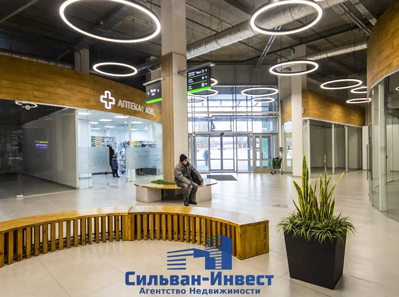 Tienda 124 m² en Minsk, Bielorrusia