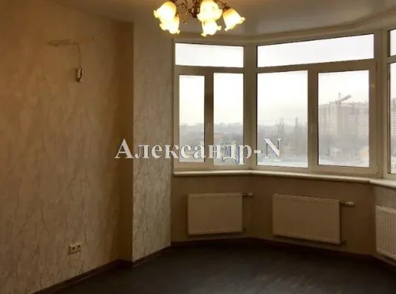 Appartement 2 chambres 64 m² Sievierodonetsk, Ukraine