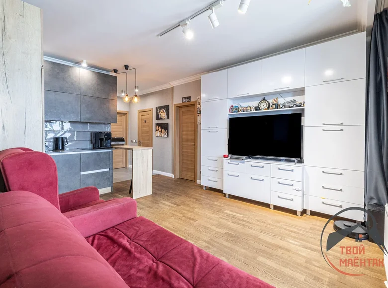 Wohnung 2 zimmer 46 m² Minsk, Belarus