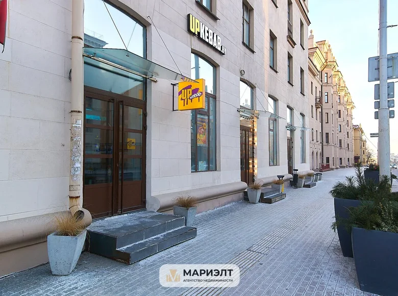 Boutique 133 m² à Minsk, Biélorussie