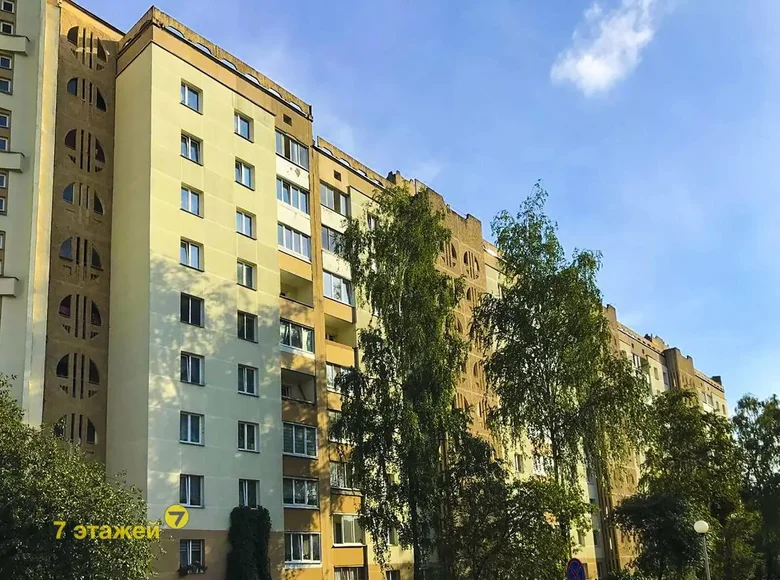 Квартира 2 комнаты 100 м² Минск, Беларусь