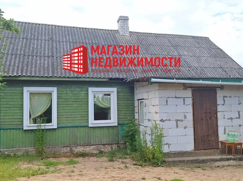 House 53 m² Viercialiski, Belarus