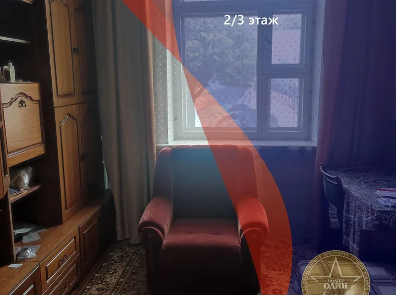 Квартира 2 комнаты 47 м² Минск, Беларусь