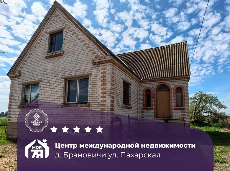 Maison 100 m² Branavicy, Bélarus