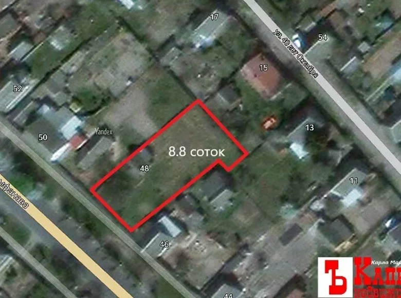 Maison 15 m² Retchitsa, Biélorussie