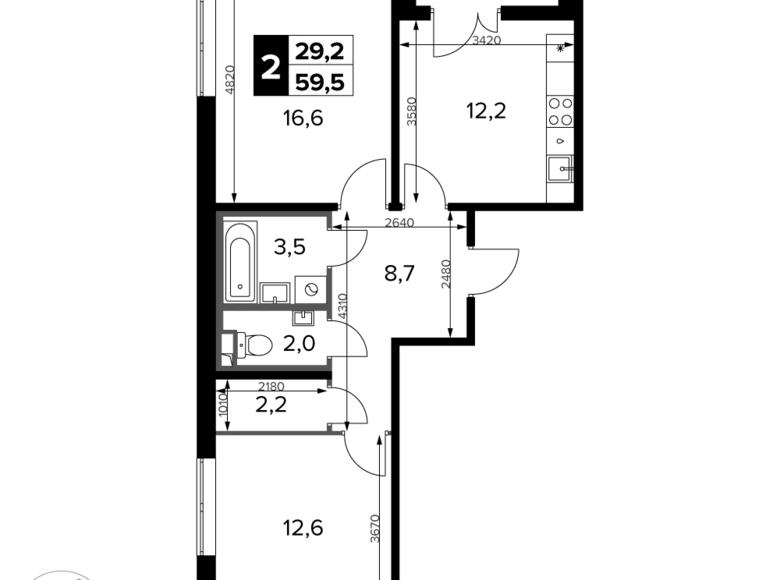 Apartamento 2 habitaciones 60 m² Potapovo, Rusia