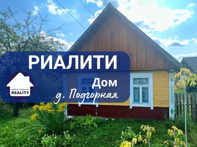 Haus 40 m² Podgornaya, Weißrussland