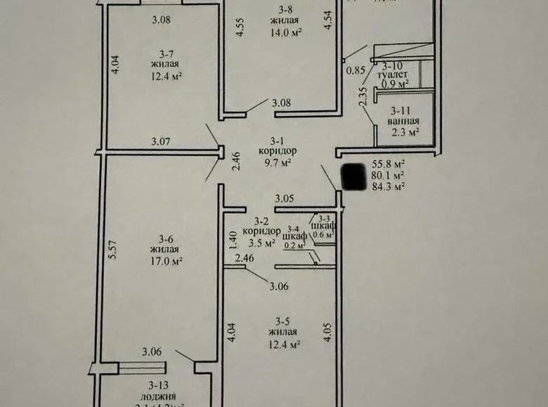 4 room apartment 84 m² Minsk, Belarus