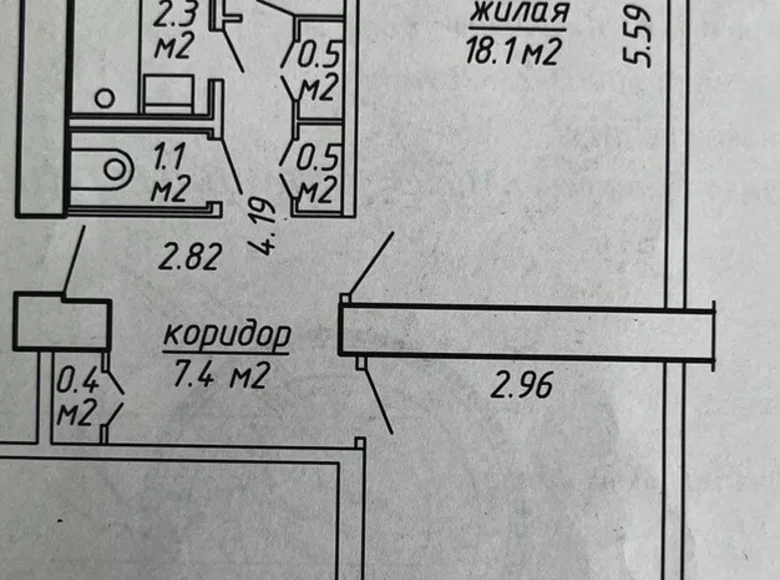 Wohnung 2 Zimmer 54 m² Minsk, Weißrussland