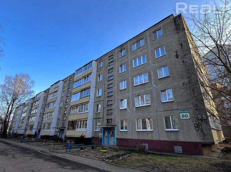 Apartamento 2 habitaciones 48 m² Minsk, Bielorrusia