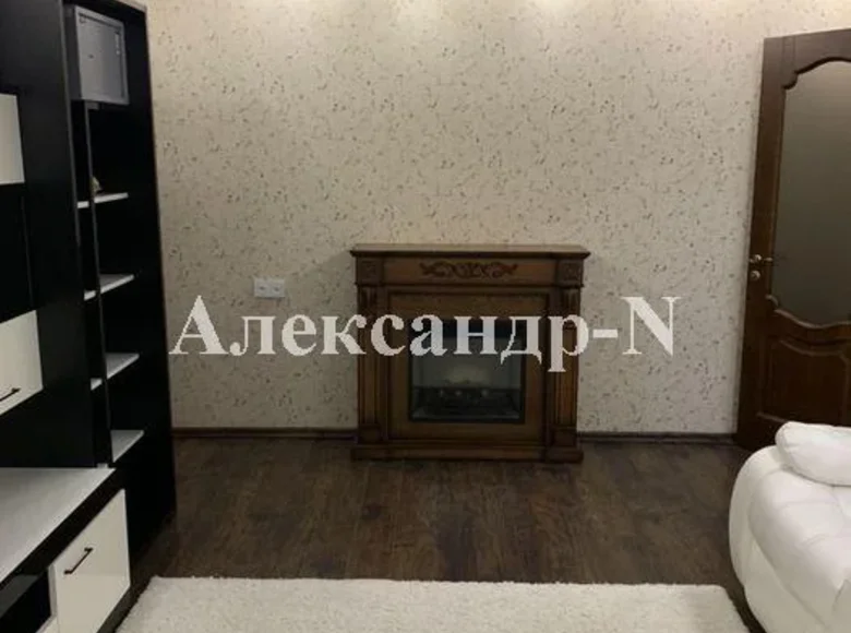 Wohnung 3 Zimmer 64 m² Sjewjerodonezk, Ukraine