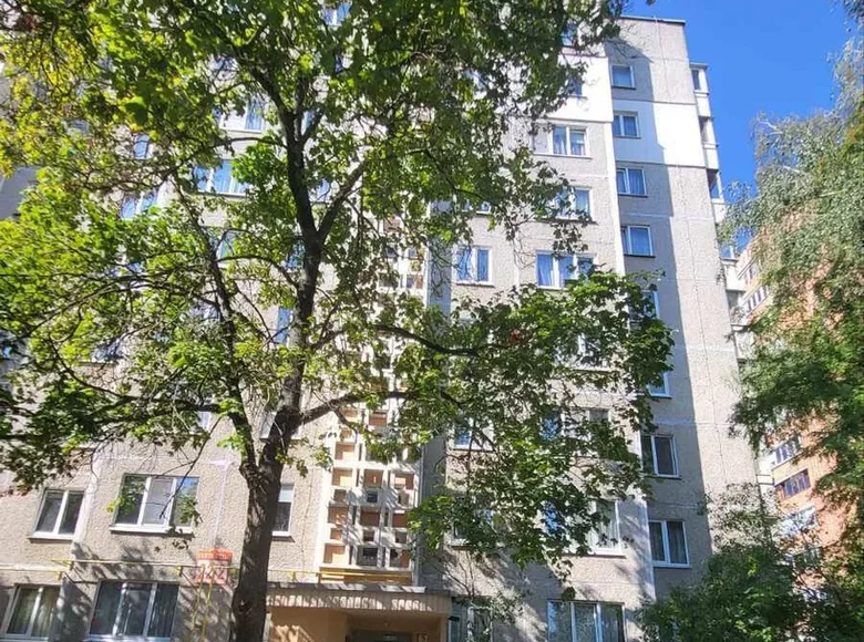 Wohnung 2 zimmer 55 m² Minsk, Weißrussland