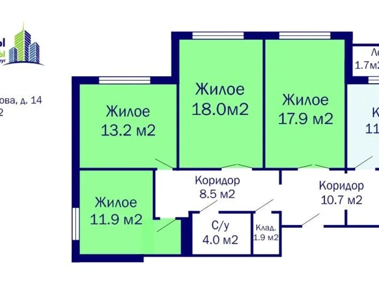 Apartamento 4 habitaciones 101 m² Minsk, Bielorrusia