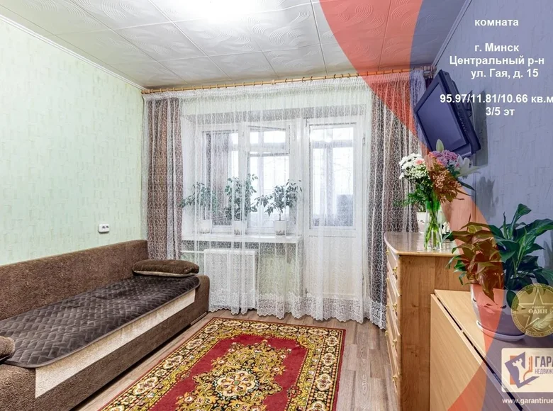 Wohnung 5 zimmer 96 m² Minsk, Weißrussland