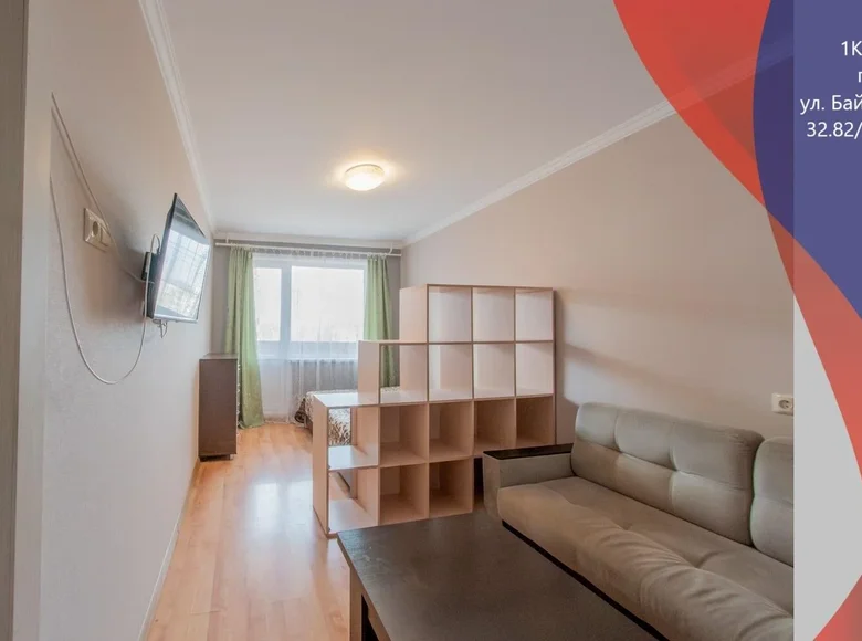 1 room apartment 33 m² Minsk, Belarus