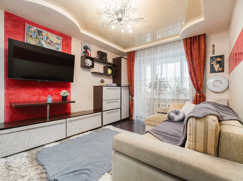 Appartement 4 chambres 99 m² Minsk, Biélorussie