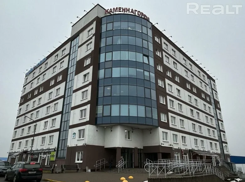 Oficina 23 m² en Minsk, Bielorrusia