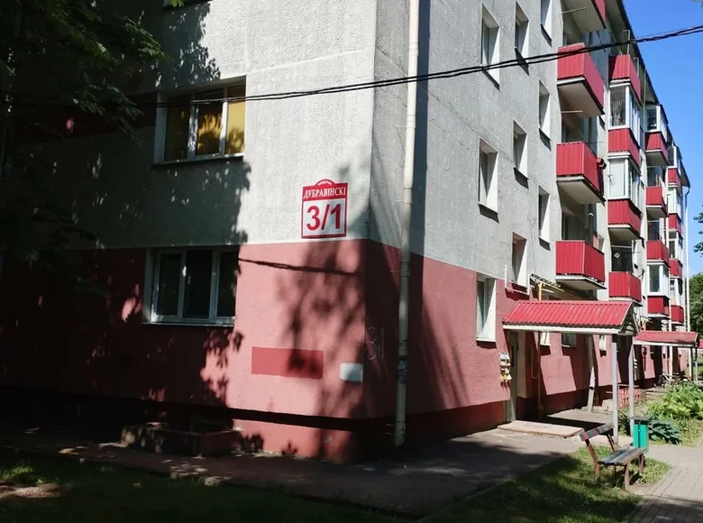 3 room apartment 55 m² Minsk, Belarus