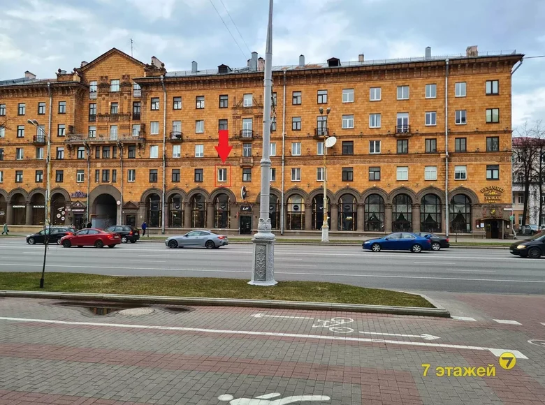 Appartement 2 chambres 61 m² Minsk, Biélorussie