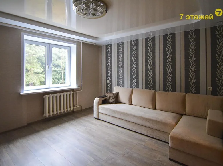 Appartement 3 chambres 64 m² Kalodzichtchy, Biélorussie