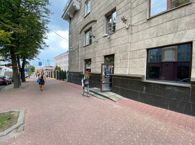 Sklep 109 m² Mińsk, Białoruś