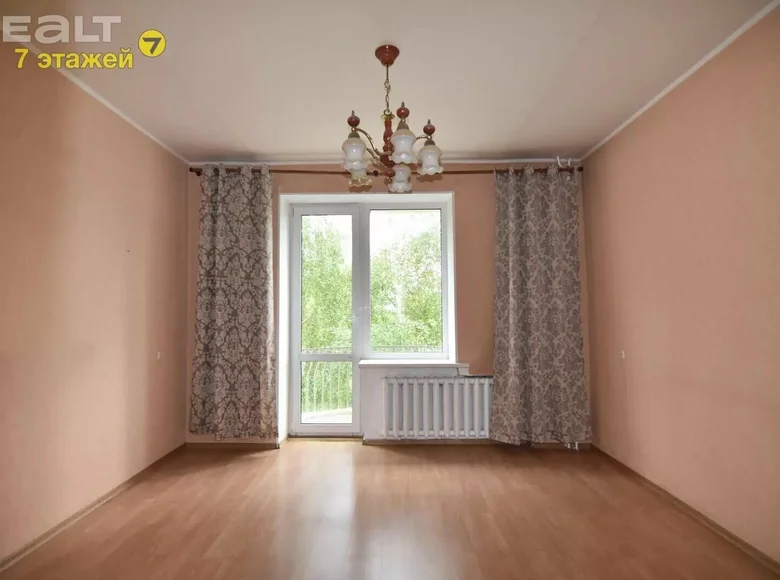 Apartamento 2 habitaciones 51 m² Minsk, Bielorrusia