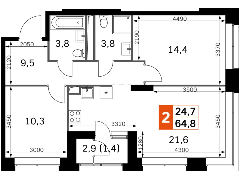 Apartamento 3 habitaciones 65 m² Moscú, Rusia