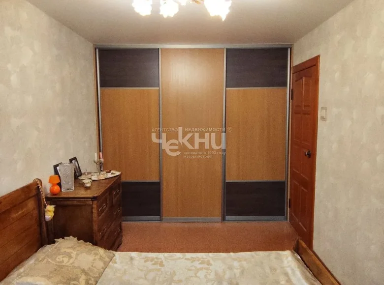 Apartamento 43 m² Nizhni Novgorod, Rusia