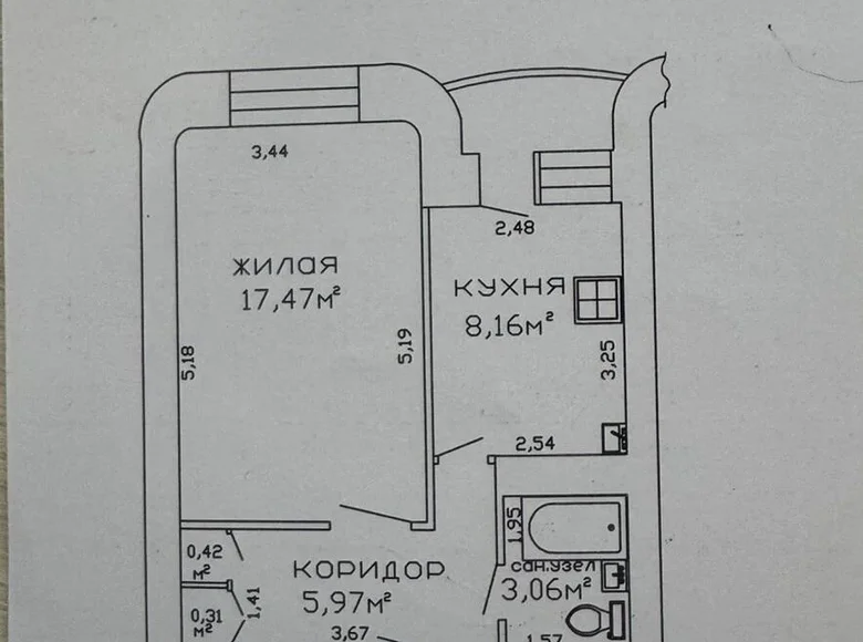 Apartamento 1 habitación 35 m² Gómel, Bielorrusia