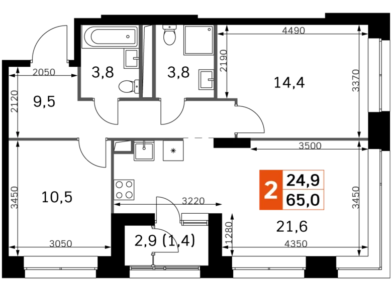 Appartement 3 chambres 65 m² Moscou, Fédération de Russie