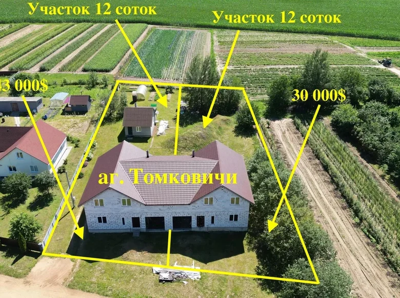 Casa 548 m² Tomkavicy, Bielorrusia