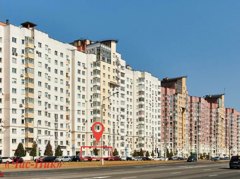 Oficina 131 m² en Minsk, Bielorrusia