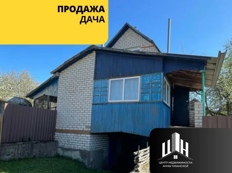 Casa 35 m² Malabachauski siel ski Saviet, Bielorrusia