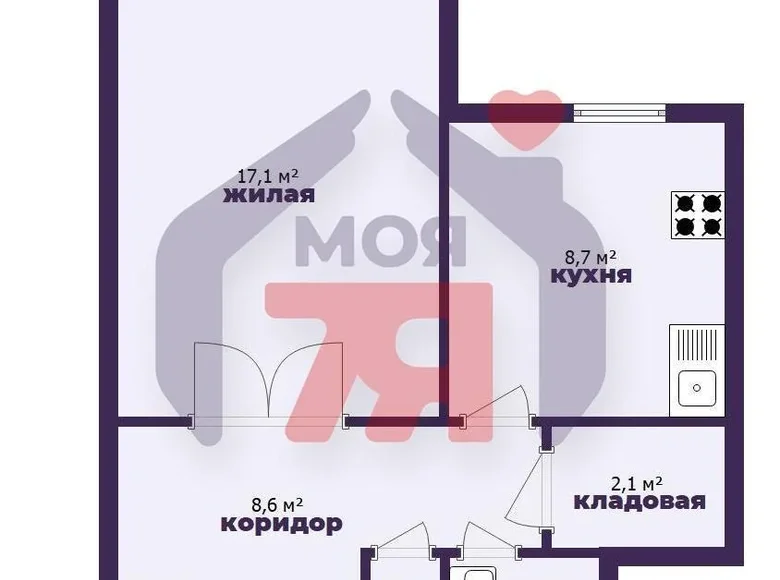 Квартира 1 комната 41 м² Борисов, Беларусь