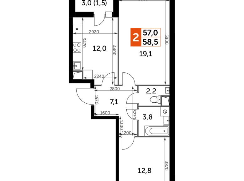 Mieszkanie 2 pokoi 59 m² Razvilka, Rosja