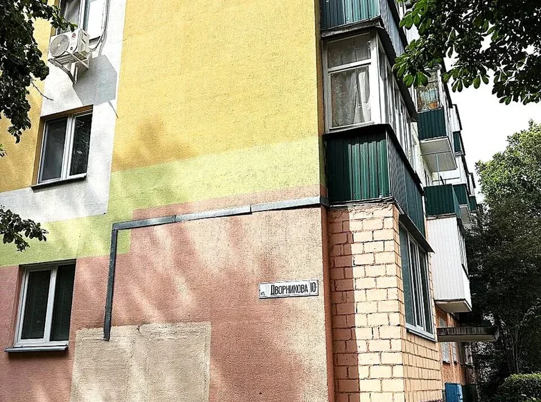 Wohnung 2 zimmer 46 m² Homel, Belarus