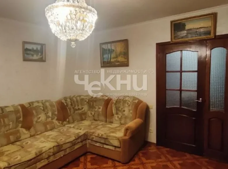 Квартира 72 м² Нижний Новгород, Россия