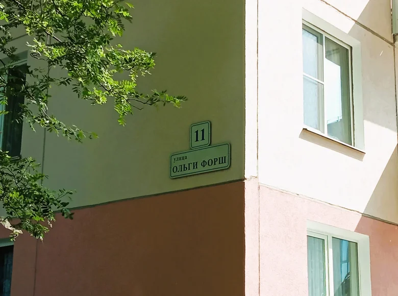 Wohnung 1 zimmer 29 m² Sankt Petersburg, Russland
