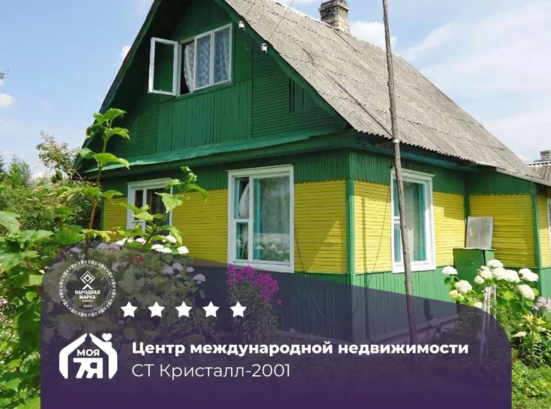 House 51 m² Miasocki sielski Saviet, Belarus