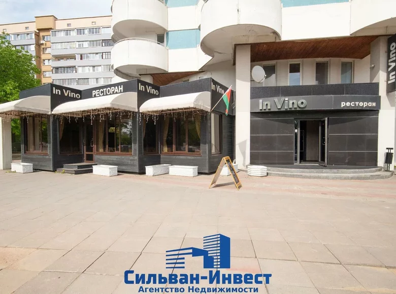 Restaurante, cafetería 158 m² en Minsk, Bielorrusia