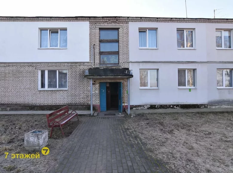 Wohnung 1 Zimmer 37 m² Zareccia, Weißrussland