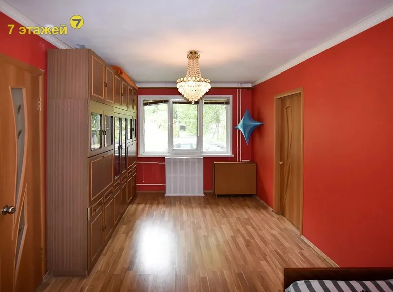 2 room apartment 45 m² Minsk, Belarus