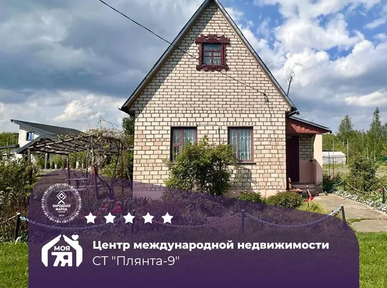 Haus 29 m² Krasnadvorski selski Savet, Belarus