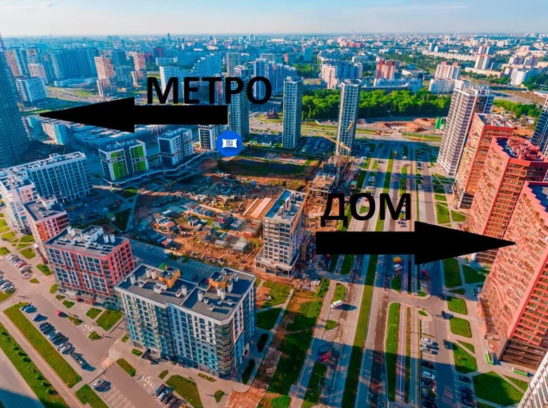 Mieszkanie 3 pokoi 64 m² Mińsk, Białoruś