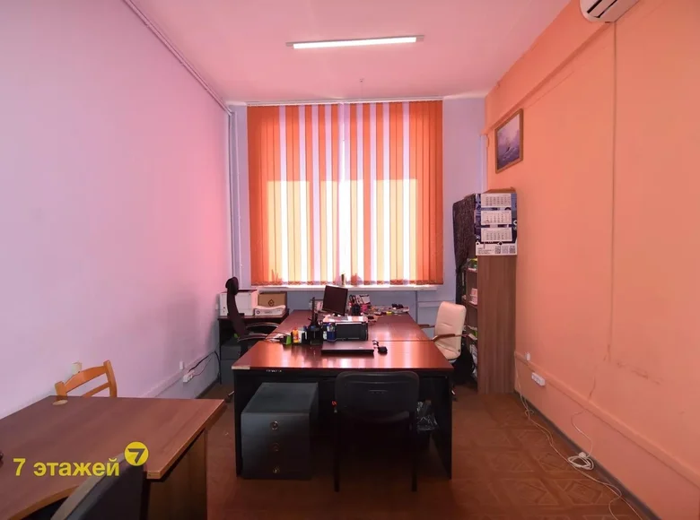 Oficina 18 m² en Minsk, Belarús