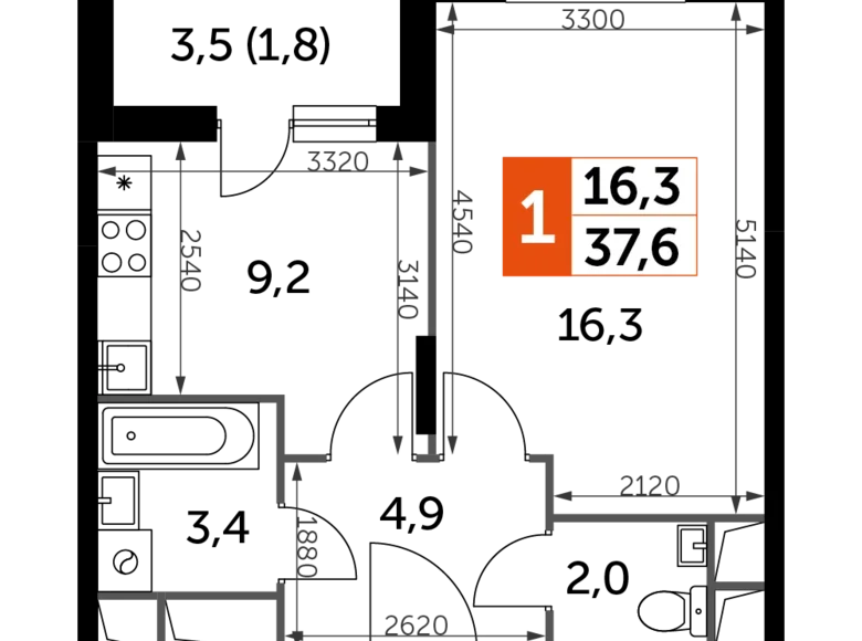 Mieszkanie 1 pokój 38 m² Razvilka, Rosja