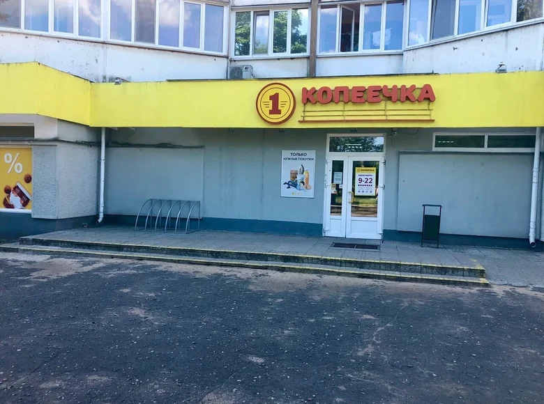 Shop 309 m² in Babruysk, Belarus