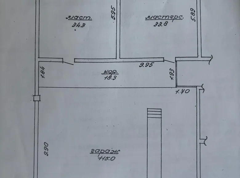 Mieszkanie 6 pokojów 1 638 m² Mohylew, Białoruś