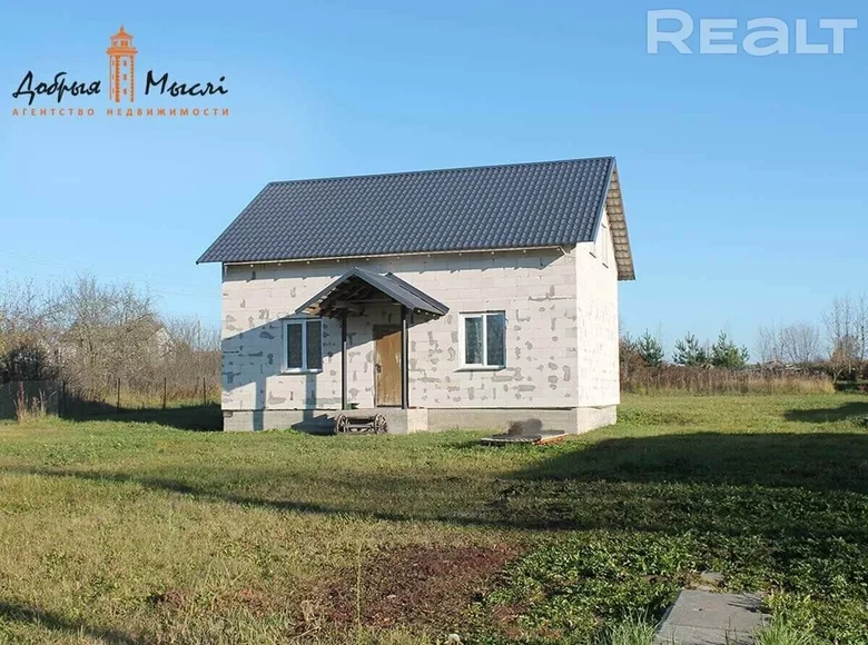 Casa 145 m² Navapolski sielski Saviet, Bielorrusia