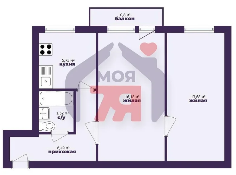 Apartamento 2 habitaciones 45 m² Borisov, Bielorrusia